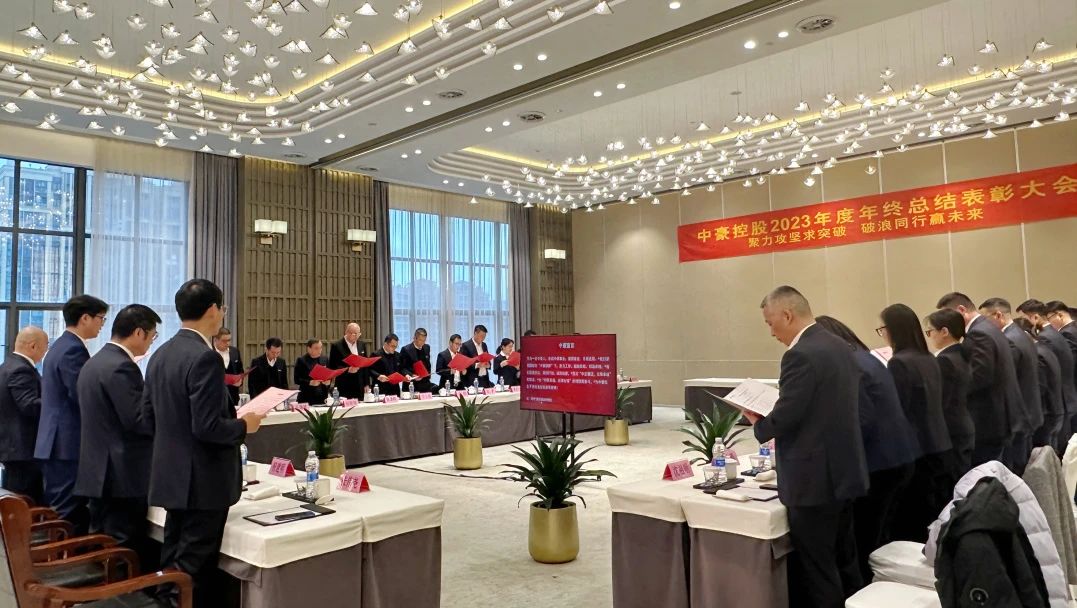 豪运国际宣言.jpg